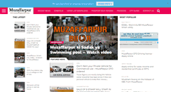 Desktop Screenshot of muzaffarpurcity.com